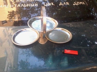 Лот: 7687882. Фото: 1. раскладная конфетница металл. Предметы сервировки