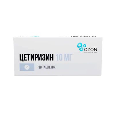 Лот: 23985464. Фото: 1. Цетиризин таб.п о плен. 10мг... Лекарства