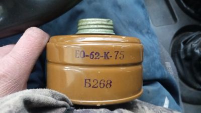 Лот: 19812199. Фото: 1. Фильтр противогаза. Противогазы, респираторы