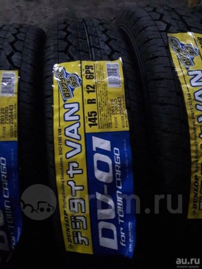 Лот: 13042135. Фото: 1. Dunlop DV-01 145R12 LT. Шины