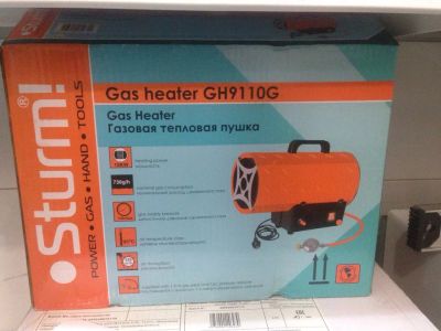 Лот: 9131335. Фото: 1. Газовая тепловая пушка Sterm GH9110G. Обогреватели промышленные, тепловые пушки