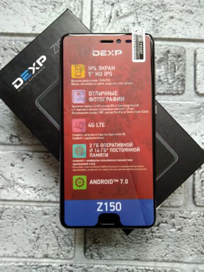 Лот: 12829701. Фото: 1. 5" Смартфон DEXP Ixion Z150 16... Смартфоны