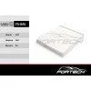 Лот: 14634900. Фото: 1. FS-045 FORTECH Ф\салонный\971332G000... Запчасти