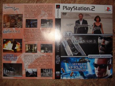 Лот: 6722416. Фото: 1. диск PS2 Hitman. Игры для консолей