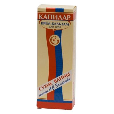 Лот: 23714880. Фото: 1. Капилар крем-бальзам д тела 75мл. Лекарства