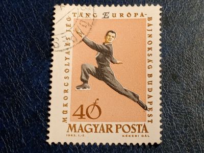 Лот: 25507275. Фото: 1. - Марки для Вашей коллекции. лот... Марки