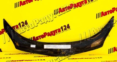 Лот: 18647374. Фото: 1. Мухобойка Toyota Prius (2009-2016... Другое (автохимия, масла, тюнинг)