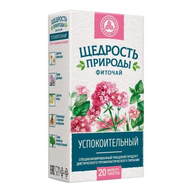 Лот: 23990176. Фото: 1. Щедрость природы фиточай успокоительный... Лекарства