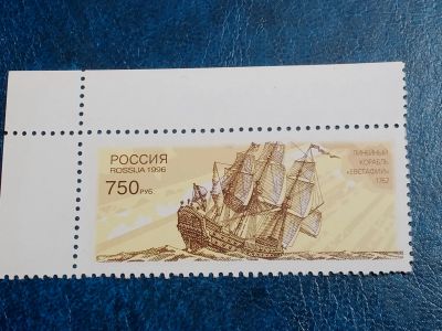 Лот: 25594776. Фото: 1. - Марки для Вашей коллекции. лот... Марки