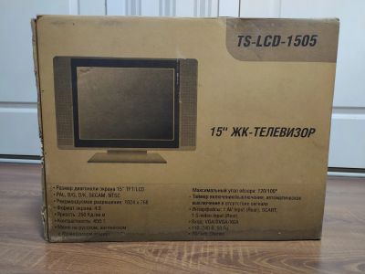 Лот: 17824375. Фото: 1. телевизор ЖК Techno 15'. Телевизоры