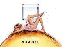Лот: 776399. Фото: 1. ДУХИ "Chanel Chance" франция... Женская парфюмерия