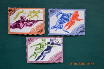 Лот: 8447409. Фото: 1. Марки СССР 1984г. XIV зимние Олимпийские... Марки