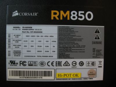 Лот: 14779799. Фото: 1. Corsair RM850 850W. Корпуса, блоки питания