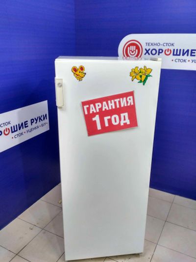 Лот: 14554194. Фото: 1. Холодильник бирюса б-523 (11068166... Холодильники, морозильные камеры