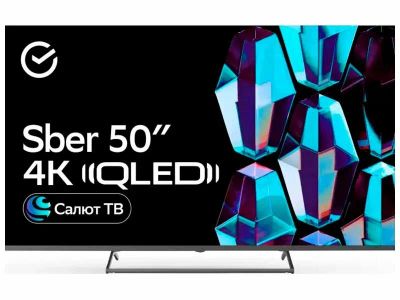 Лот: 25113578. Фото: 1. QLED телевизор Sber SDX-50UQ5231... Телевизоры