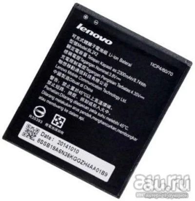Лот: 12984182. Фото: 1. Акб Lenovo A6010 A6000 A2020 BL242... Аккумуляторы
