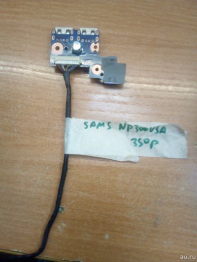 Лот: 13848511. Фото: 1. Шарнир колонки usb шлейф матрицы... Шлейфы, разъёмы