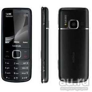 Лот: 8249768. Фото: 1. Nokia 6700 Classic (rm-470). Кнопочные мобильные телефоны
