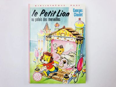 Лот: 23277501. Фото: 1. Le Petit Lion au Palais des Merveilles... Другое (литература, книги)