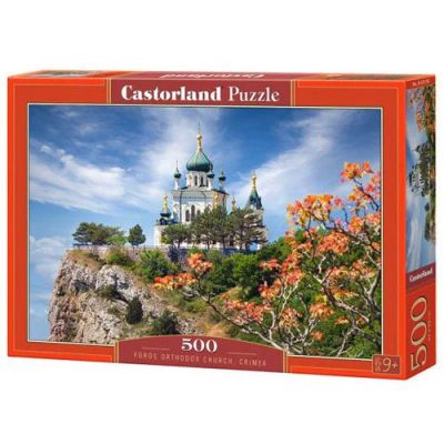 Лот: 6784733. Фото: 1. Пазлы 500 элем., Castorland, новые. Пазлы