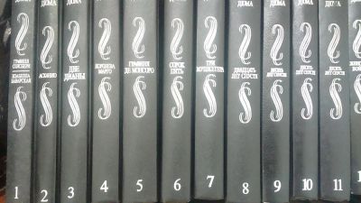 Лот: 11016136. Фото: 1. Книги. Дюма. Очень много книг... Художественная