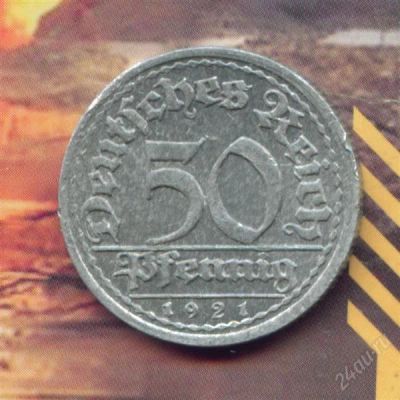 Лот: 1725691. Фото: 1. германия 50 пфеннигов 1921 м\д... Германия и Австрия