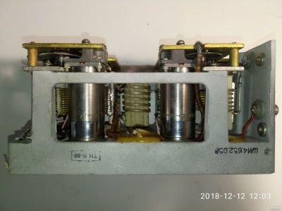 Лот: 12790440. Фото: 1. КПЕ- Р-173. Аксессуары, запчасти