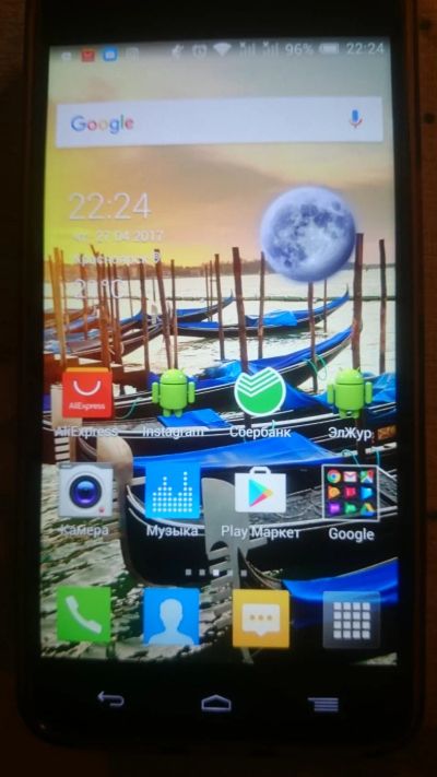 Лот: 9563227. Фото: 1. Alcatel 6043d idol x+ 32гб. Б... Смартфоны