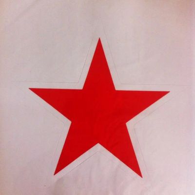 Лот: 9591504. Фото: 1. Наклейка на авто "Звезда" 9 Мая. Наклейки автомобильные