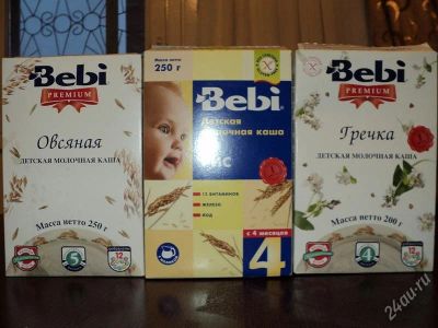 Лот: 2247158. Фото: 1. 3 кашки бэби молочные открытые... Детское питание