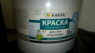 Лот: 8588075. Фото: 1. Продам краску для стен и потолка. Краски, лаки, растворитель