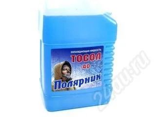 Лот: 455124. Фото: 1. Тосол Т-синтез Полярник 5л. Масла, жидкости