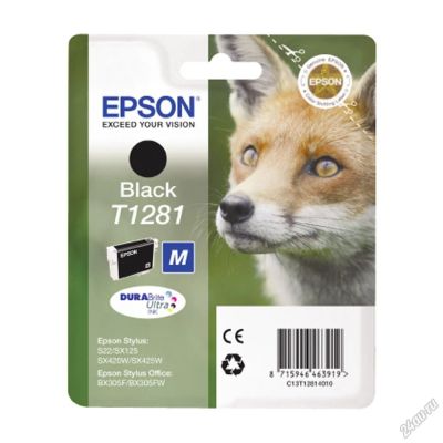 Лот: 5548748. Фото: 1. Картридж д/струйной печати Epson... Картриджи, расходные материалы