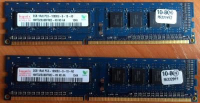 Лот: 7886275. Фото: 1. Оперативная память Hynix DDR3... Оперативная память