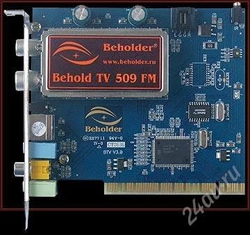 Лот: 2510612. Фото: 1. TV Tuner FM Beholder < Behold... ТВ-тюнеры и карты захвата
