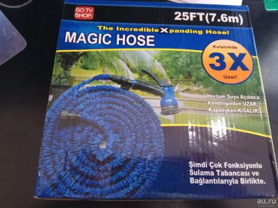 Лот: 13489123. Фото: 1. Шланг для полива xhose/magic hose... Всё для полива