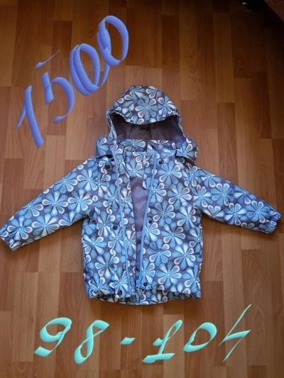 Лот: 11220070. Фото: 1. Новая весенняя куртка Crockid... Верхняя одежда