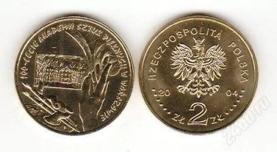 Лот: 2769628. Фото: 1. 2 злотых 2004 год. 100 лет Академии... Европа