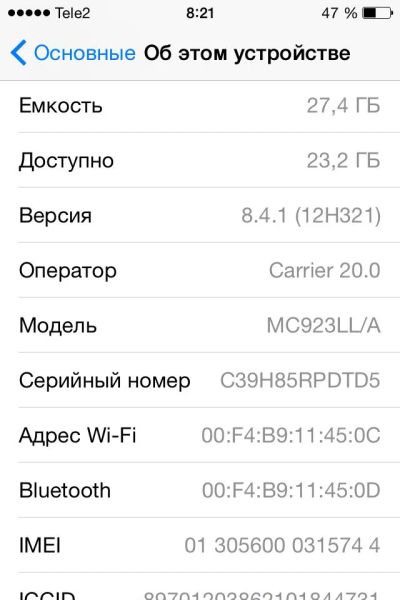 Лот: 6398970. Фото: 1. Iphone 4s 32gb (обмен,продажа). Смартфоны