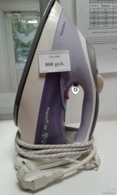 Лот: 10171453. Фото: 1. утюг tefal(2101). Утюги, парогенераторы, отпариватели