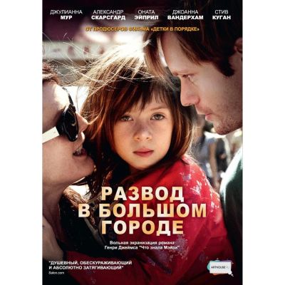 Лот: 24432309. Фото: 1. DVD-видеодиск ND Play Кино без... CD, DVD, BluRay
