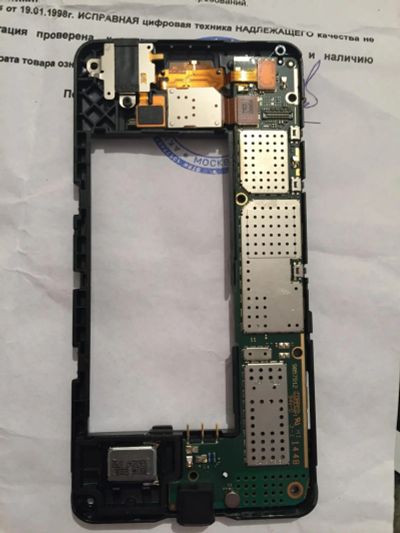 Лот: 7679251. Фото: 1. Системная плата nokia lumia 630... Микросхемы и платы
