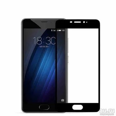 Лот: 12849102. Фото: 1. Защитное стекло Meizu M5 Note... Защитные стёкла, защитные плёнки