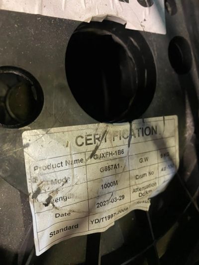 Лот: 24656454. Фото: 1. Оптический кабель связи 1 волоконный... Сетевые кабели