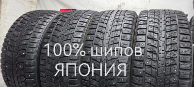Лот: 23692633. Фото: 1. 215/50R17 95T Dunlop SP Winter... Шины
