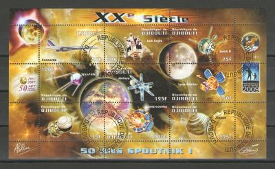 Лот: 15902905. Фото: 1. 2007 год. Малый лист. Джибути... Марки