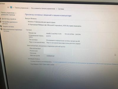 Лот: 16366229. Фото: 1. системный блок i5 750 8GB 500gb... Компьютеры в сборе