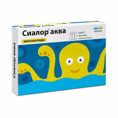 Лот: 23723181. Фото: 1. Сиалор Аква капли назальные 10... Лекарства