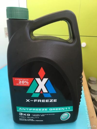 Лот: 9585957. Фото: 1. Антифриз X-Freeze зеленый 3кг. Масла, жидкости