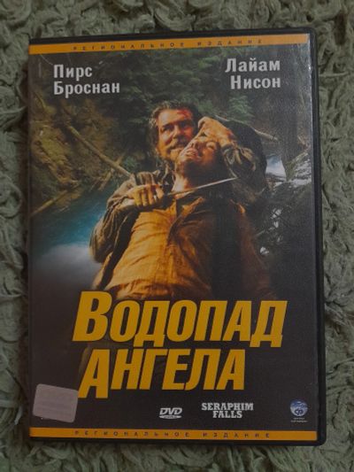 Лот: 20851756. Фото: 1. Диск двд. Видеозаписи, фильмы